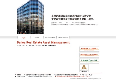 【IPO】日本ヘルスケア投資法人 投資証券　[初値予想]